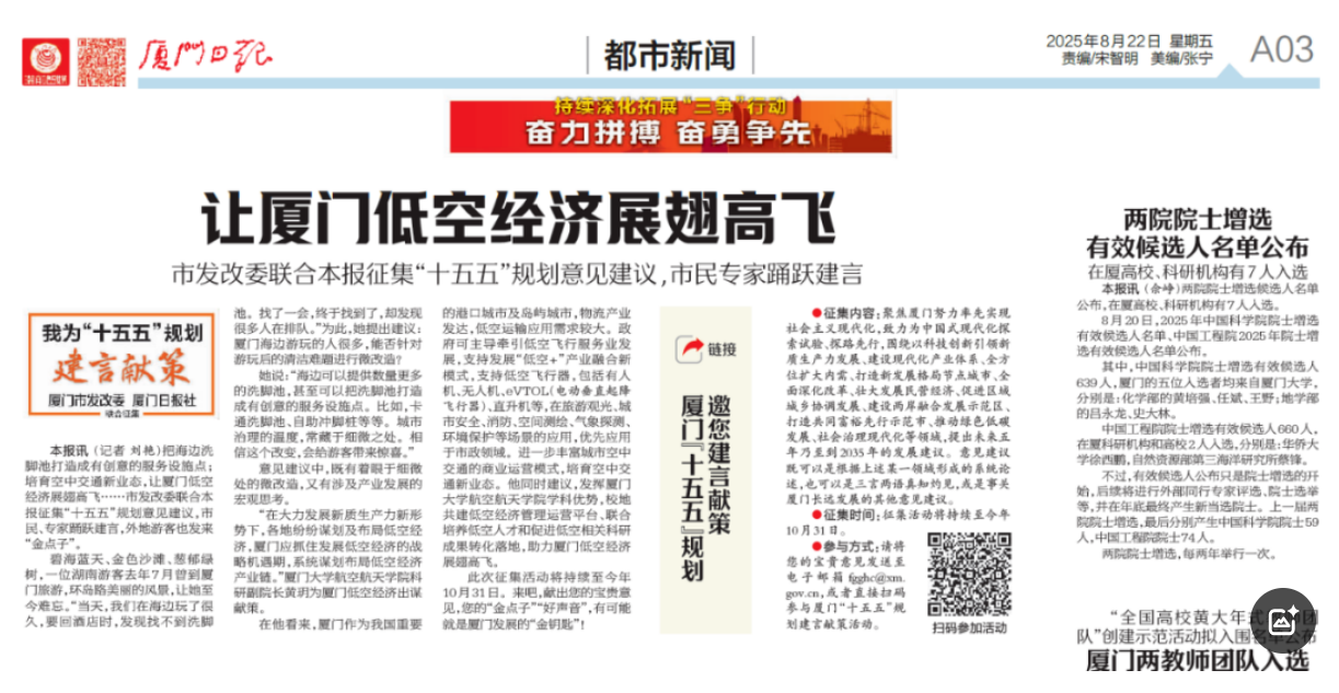 wechat_2025-09-23_101414_953.png wechat_2025-09-23_101414_953.png